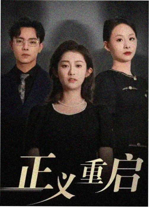 教父4K修复 牛牛影视